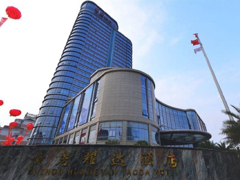 Huangyan Yaoda Hotel Taizhou  Dış mekan fotoğraf